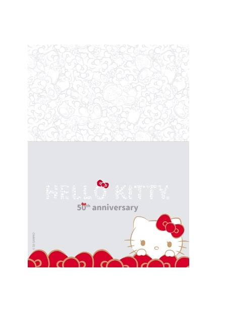 CADERNO 10MT HELLO KITTY  50 ANOS 160FLS - Imagem: 6