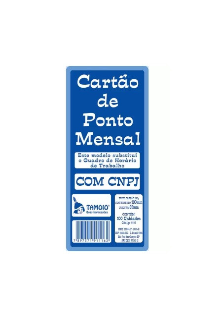 CARTAO PONTO MENSAL - RB - TAMOIO - Imagem: 1