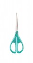 TESOURA ESCOLAR ESSENTIALS 17CM MAPED - Imagem: 2