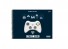 CADERNO DE DESENHO PLAYER 1 80FLS - Imagem: 2