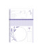 CADERNO 1MT LAVANDER 80 FLS 2024 - Imagem: 6