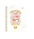 CADERNO COLEGIAL 1MT URSINHOS CARINHOSOS 80 FLS - Imagem: 3