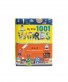 LIVRO MINHAS PRIMEIRAS 1001 PALAVRAS - Imagem: 1